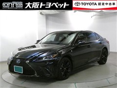ES300h Fスポーツ