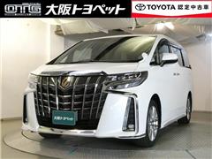 アルファード S タイプゴールド