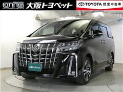 アルファード S Cパッケージ