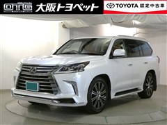 レクサス　LX570 ヒョウジュンシャ