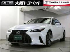 IS300 ヒョウジュンシャ