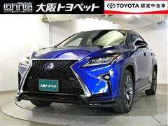 RX450h Fスポーツ