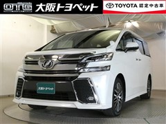 ヴェルファイア Z Gエディション