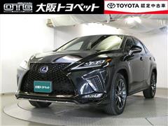 レクサス　RX450h Fスポーツ