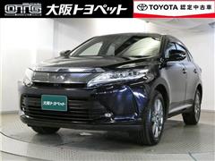 ハリアー プログレスメタル&レザー