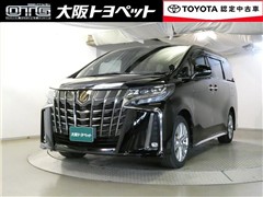 アルファード S タイプゴールド