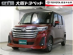 ルーミー カスタムG