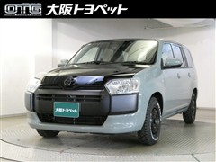 プロボックスバンHV GX