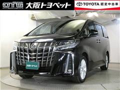 アルファード S