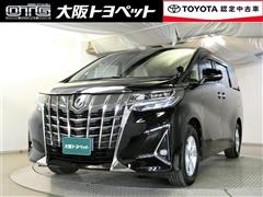 アルファード X