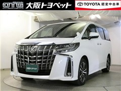 アルファード S Cパッケージ