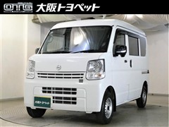 日産 NV100クリッパー DX