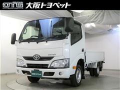 ダイナ シングルジャストロー ホロ