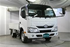 ダイナ シングルジャストロー ホロ