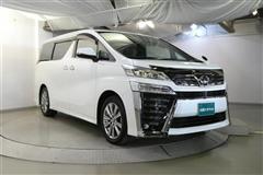 ヴェルファイア ゴールデンアイス2