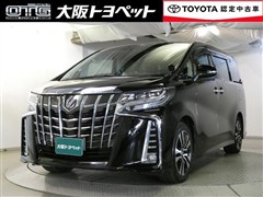 アルファード S Cパッケージ