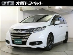 ホンダ オデッセイHV アブソルートホセEX