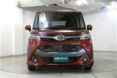 タンク カスタムG