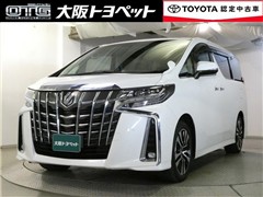 アルファード S Cパッケージ