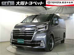 トヨタ グランエース G