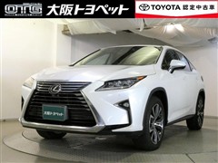 RX200t バージョンL