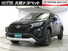 RAV4 アドベンチャー