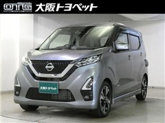 デイズHV HスターGターボプロ