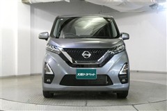 デイズHV HスターGターボプロ