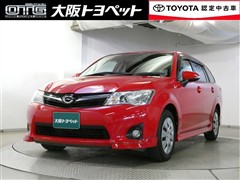 カローラフィールダー 1.5G エアロ