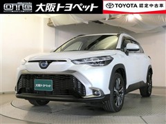 カローラクロス