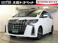 アルファード S Cパッケージ