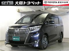 エスクァイア Gi プレミアムブラッ