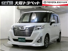 ルーミー カスタムG-T