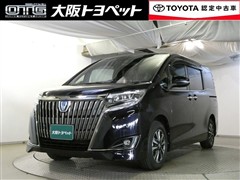 エスクァイアHV Giプレ ブラック