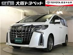 アルファード S