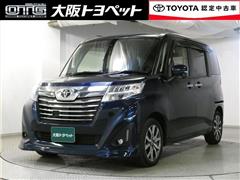 ルーミー カスタムG-T