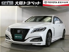 クラウン G-エグゼクティブ