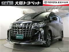 アルファード S Cパッケージ