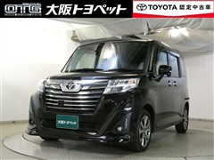 ルーミー カスタムG-T