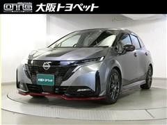 日産 オーラ ニスモ