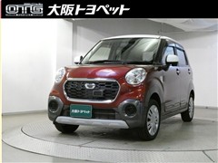 キャスト アクティバ X