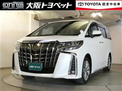 アルファード S タイプゴールド