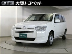 サクシードバン UL-X