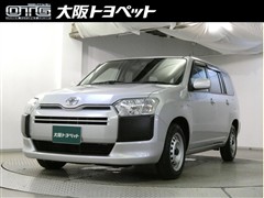 サクシードバン UL-X