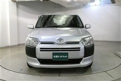 サクシードバン UL-X