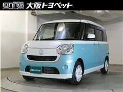 ダイハツ ムーヴキャンバス X SA3