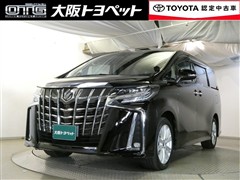 アルファード S