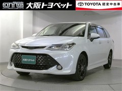 カローラフィールダー 1.5G WXB