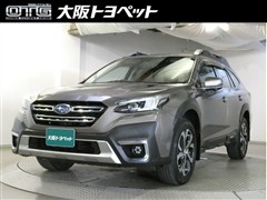 スバル　レガシィアウトバック  リミ EX