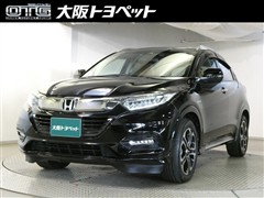 ヴェゼルHV Zホンダセンシング
